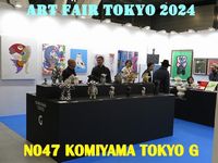 N047[KOMIYAMA TOKYO G]
